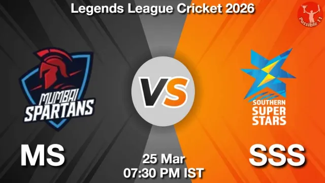 MS vs SSS ड्रीम11 भविष्यवाणी, फैंटेसी क्रिकेट टीम - 25 मार्च 2026