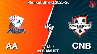 AA vs CNB Matcch Previews