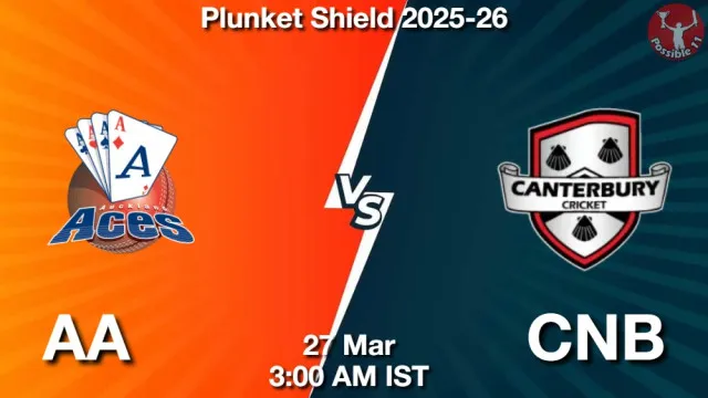 AA vs CNB ड्रीम11 भविष्यवाणी, फैंटेसी क्रिकेट टीम - 27 मार्च 2026