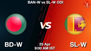 BD-W vs SL-W Matcch Previews