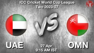 UAE vs OMN Matcch Previews