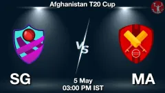 SG vs MA Match Preview, Picture