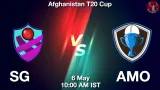 SG vs AMO