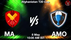 MA vs AMO Match Preview, Picture