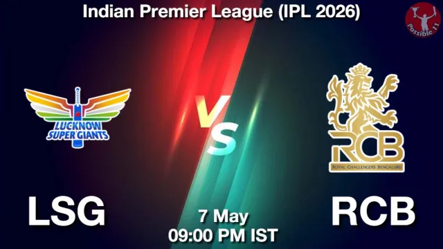 LSG vs RCB Match Previews and Cricket Tips