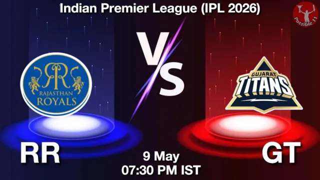 RR vs GT Match Previews and Cricket Tips