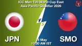 JPN vs SMO Dream11 Prediction, Preview & Updates - <small>Sat, 16 May 10:30 AM IST</small>
