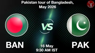 BAN vs PAK - Pakistan tour