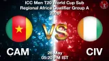 CAM vs CIV Dream11 Prediction, Preview & Updates - <small>Tue, 26 May 05:20 PM IST</small>