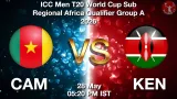 CAM vs KEN Dream11 Prediction, Preview & Updates - <small>Thu, 28 May 05:20 PM IST</small>