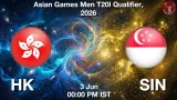 HK vs SIN Dream11 Prediction, Preview & Updates - <small>Wed, 03 Jun 12:00 PM IST</small>