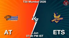 AT vs ETS Match Preview, Picture