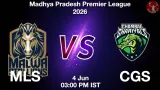 MLS vs CGS Dream11 Prediction, Preview & Updates - <small>Thu, 04 Jun 03:00 PM IST</small>