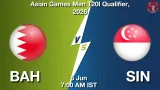 BAH vs SIN Dream11 Prediction, Preview & Updates - <small>Fri, 05 Jun 07:00 AM IST</small>