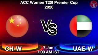 CH-W vs UAE-W - ACC Women