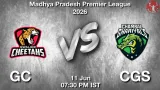 GC vs CGS Dream11 Prediction, Preview & Updates - <small>Thu, 11 Jun 07:30 PM IST</small>