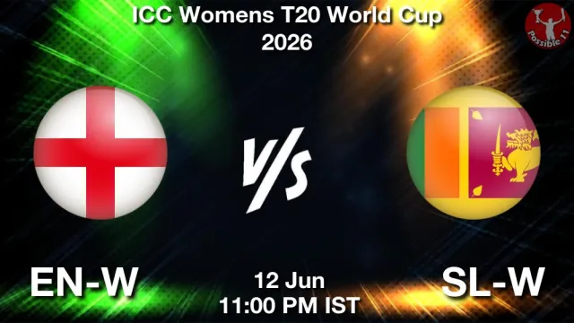 ENG vs SL ड्रीम11 भविष्यवाणी, फैंटेसी क्रिकेट टीम - 12 जून 2026