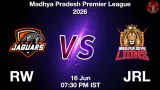 RW vs JRL Dream11 Prediction, Preview & Updates - <small>Tue, 16 Jun 07:30 PM IST</small>