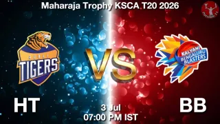 HT vs BB HT vs BB - Maharaja Trophy