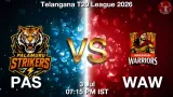 PAS vs WAW Dream11 Prediction, Preview & Updates - <small>Fri, 03 Jul 07:15 PM IST</small>