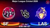 SF vs LAS Dream11 Prediction, Preview & Updates - <small>Sat, 11 Jul 06:00 AM IST</small>
