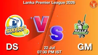 DS vs GM DS vs GM - Lanka Premier