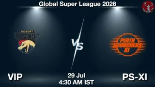 VIP vs PS-XI - Global Super