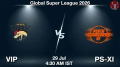 VIP vs PS-XI Match Preview, Picture