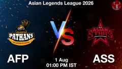 AFP vs ASS Match Preview, Picture