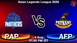 PAP vs AFP Dream11 Prediction, Preview & Updates - <small>Tue, 04 Aug 01:00 PM IST</small>