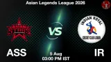 ASS vs IR Dream11 Prediction, Preview & Updates - <small>Wed, 05 Aug 03:00 PM IST</small>