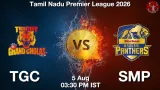 TGC vs SMP Dream11 Prediction, Preview & Updates - <small>Wed, 05 Aug 03:30 PM IST</small>