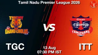 TGC vs ITT - Tamil Nadu