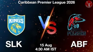 SLK vs ABF - Caribbean Premier