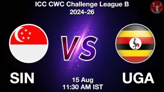 SIN vs UGA - ICC CWC