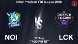 NOI vs LCK Dream11 Prediction, Preview & Updates - <small>Mon, 17 Aug 07:30 PM IST</small>