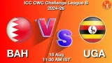BAH vs UGA Dream11 Prediction, Preview & Updates - <small>Tue, 18 Aug 11:30 AM IST</small>