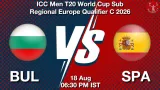 BUL vs SPA Dream11 Prediction, Preview & Updates - <small>Tue, 18 Aug 06:30 PM IST</small>