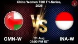 OMN-W vs INA-W Dream11 Prediction - <small>Fri, 21 Aug 03:00 PM IST</small>
