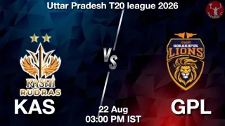 KAS vs GPL - Uttar Pradesh