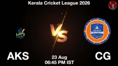 AKS vs CG Match Preview, Picture