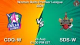 CDQ-W vs SDS-W Dream11 Prediction - <small>Mon, 24 Aug 01:30 PM IST</small>