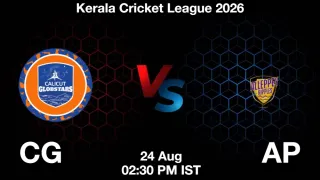 CG vs AP Matcch Previews
