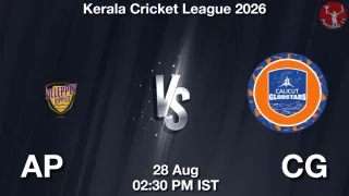 AP vs CG - Kerala Cricket