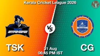 TSK vs CG TSK vs CG - Kerala Cricket