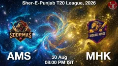 AMS vs MHK Match Preview, Picture