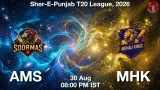 AMS vs MHK Dream11 Prediction, Preview & Updates - <small>Sun, 30 Aug 08:00 PM IST</small>