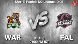 WAR vs FAL Dream11 Prediction, Preview & Updates - <small>Mon, 31 Aug 01:00 PM IST</small>