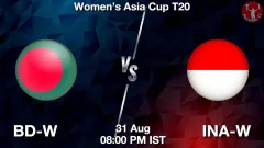 BD-W vs INA-W Match Preview, Picture