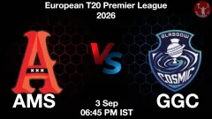 AMS vs GGC Match Preview, Picture
